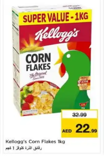 Nesto KELLOGGS Corn Flakes offer