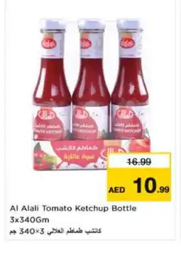 Nesto AL ALALI Tomato Ketchup offer