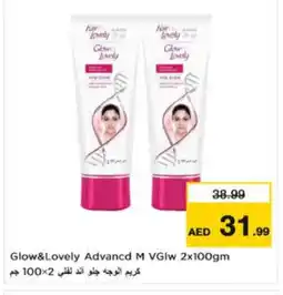 Nesto FAIR & LOVELY Face cream offer