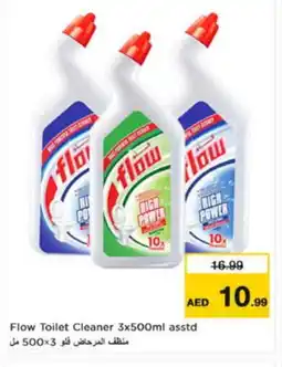 Nesto FLOW Toilet / Drain Cleaner offer
