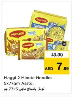 Nesto MAGGI Noodles offer