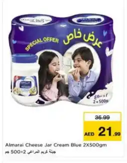 Nesto ALMARAI Cream Cheese offer