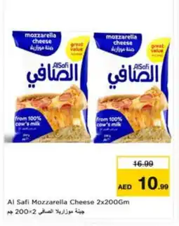 Nesto AL SAFI Mozzarella offer
