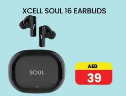 Gulf Hypermarket XCELL Earphone offer