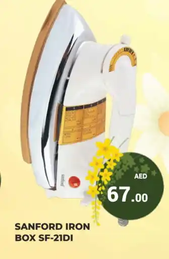 Kerala Hypermarket SANFORD Ironbox offer
