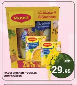 Kerala Hypermarket MAGGI Noodles offer