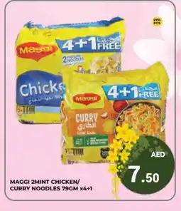 Kerala Hypermarket MAGGI Noodles offer