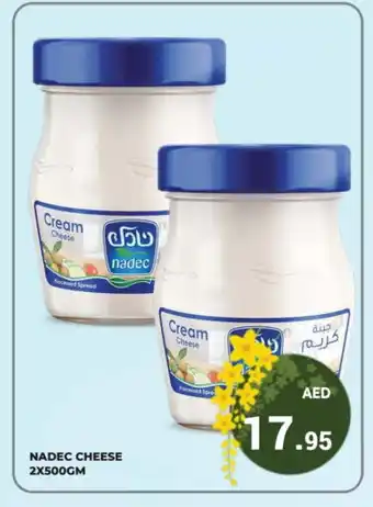 Kerala Hypermarket NADEC Cream Cheese offer