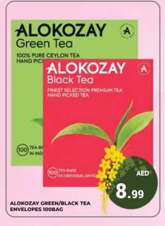 Kerala Hypermarket ALOKOZAY Tea Bags offer