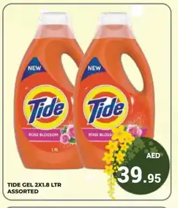Kerala Hypermarket TIDE Detergent offer
