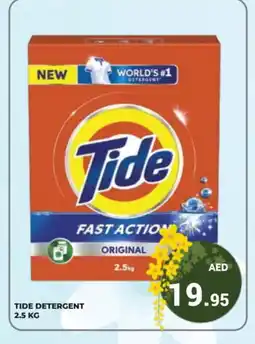 Kerala Hypermarket TIDE Detergent offer