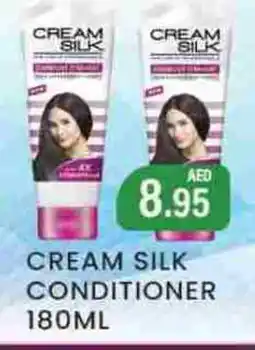 Zain Hypermarket CREAM SILK Shampoo / Conditioner offer
