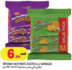 Rawabi Market Tiffany nutybits asstd offer