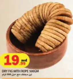 Rawabi Market Dry fig with rope offer