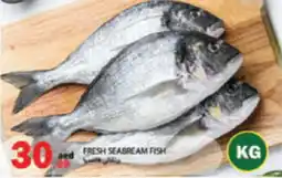 Rawabi Market Fresh seabream fish offer