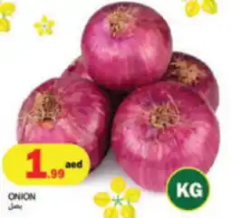 Rawabi Market Onion offer