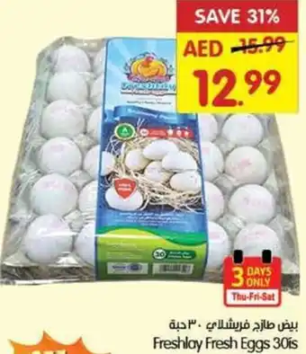 Gala Supermarket Freshlay Fresh Eggs offer