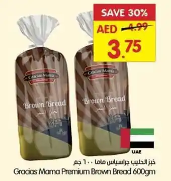 Gala Supermarket Gracias Mama Premium Brown Bread offer