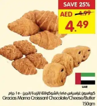 Gala Supermarket Gracias Mama Croissant Chocolate/Cheese/Butter offer