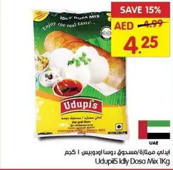Gala Supermarket Udupiis Idly Dosa Mix offer