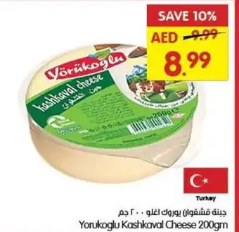 Gala Supermarket Yorukoglu Kashkaval Cheese offer