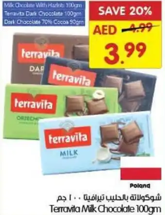 Gala Supermarket Terravita Milk Chocolate offer