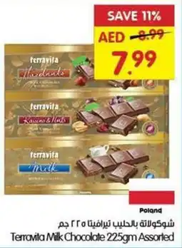 Gala Supermarket Terravita Milk Chocolate offer