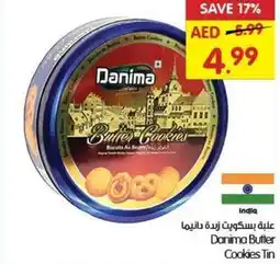 Gala Supermarket Danima Butter Cookies Tin offer