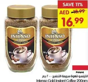 Gala Supermarket Intenso Gold Instant Coffee offer
