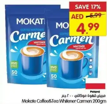 Gala Supermarket Mokate Coffee&Tea Whitener Carmen offer
