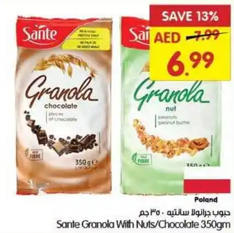 Gala Supermarket Sante Granola With Nuts/Chocolate offer