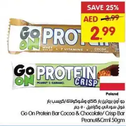 Gala Supermarket Go On Protein Bar Cocoa & Chocolate/Crisp Bar Peanut&Crml offer