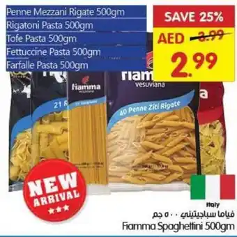 Gala Supermarket Fiamma Spaghettini offer