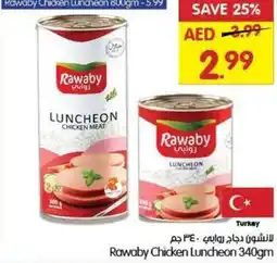 Gala Supermarket Rawaby Chicken Luncheon offer