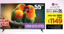 Nesto LG Smart TV offer