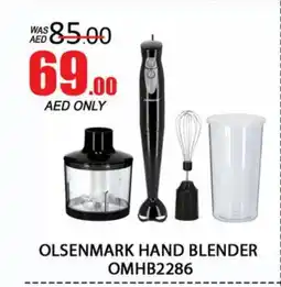 Al Madina OLSENMARK Mixer / Grinder offer