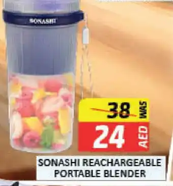 Mango Hypermarket LLC SONASHI Mixer / Grinder offer