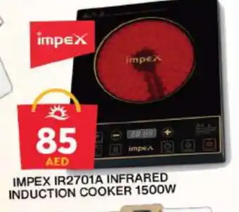 Grand Hyper Market IMPEX Infrared Cooker offer