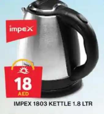 Grand Hyper Market IMPEX Kettle offer