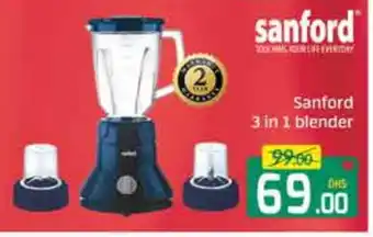 Mango Hypermarket LLC SANFORD Mixer / Grinder offer