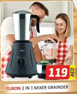 Al Madina CLIKON Mixer / Grinder offer