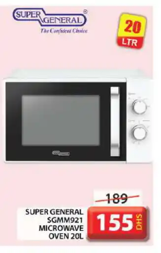Grand Hyper Market SUPER GENERAL Microwave Oven offer