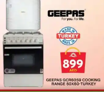 Grand Hyper Market GEEPAS Gas Cooker/Cooking Range offer