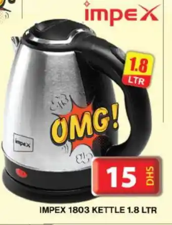 Grand Hyper Market IMPEX Kettle offer