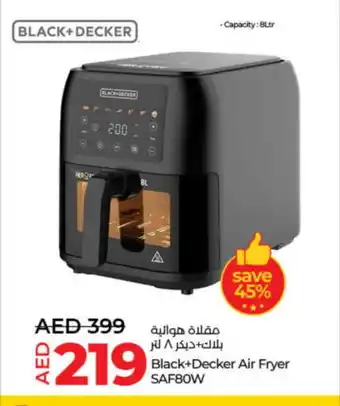 Lulu Hypermarket BLACK+DECKER Air Fryer offer