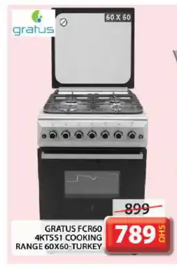 Grand Hyper Market GRATUS Gas Cooker/Cooking Range offer