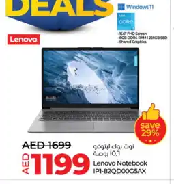 Lulu Hypermarket LENOVO Laptop offer