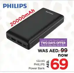 Nesto PHILIPS Powerbank offer