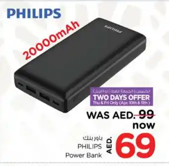 Nesto PHILIPS Powerbank offer