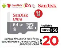 Nesto SANDISK Flash Drive offer